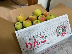 カレー用のりんご