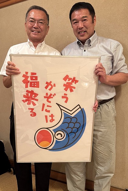 角田前市長と